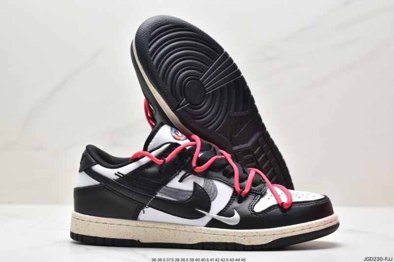 Nike Dunk